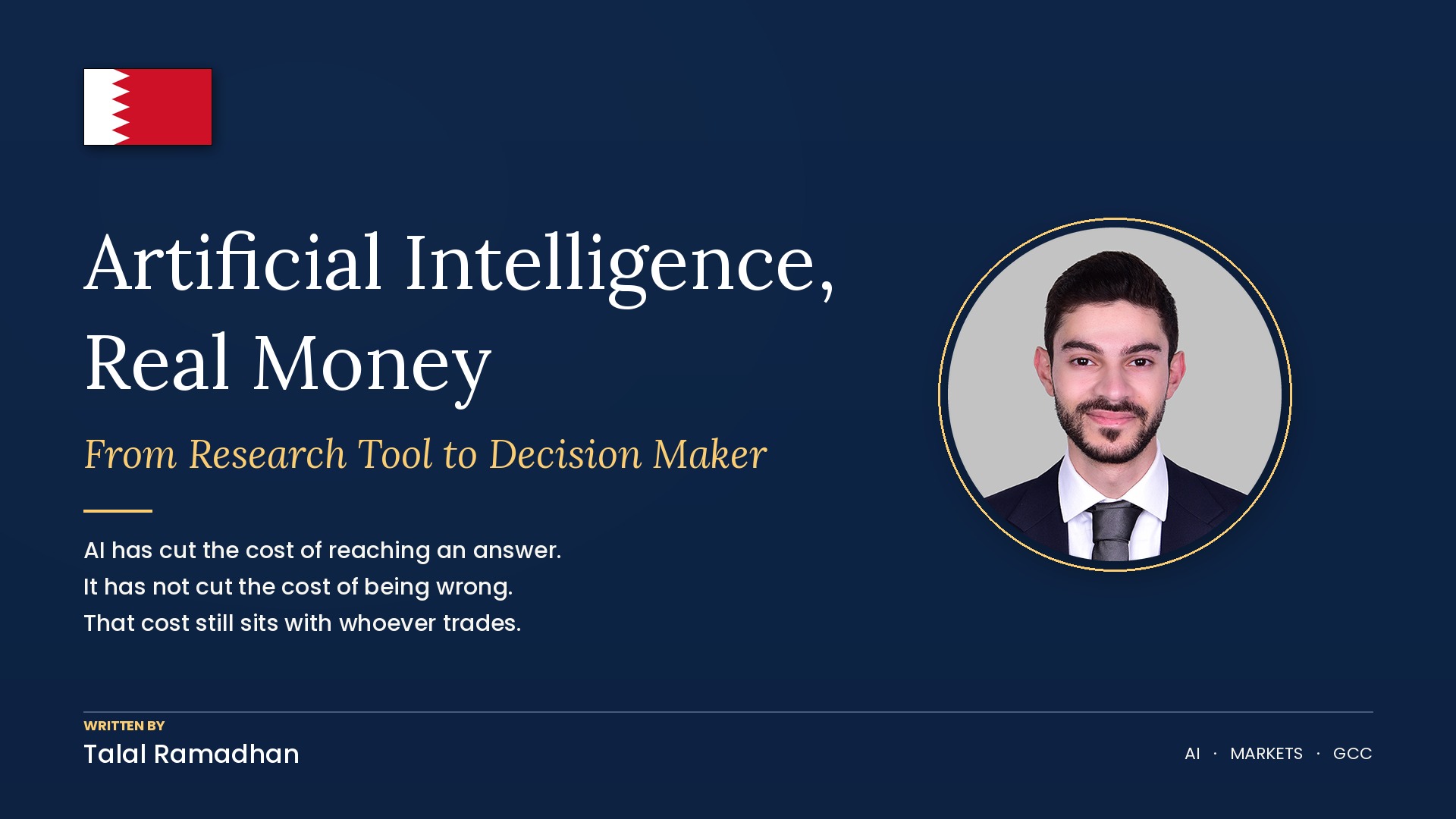 Artificial Intelligence, Real Money — From Research Tool to Decision Maker