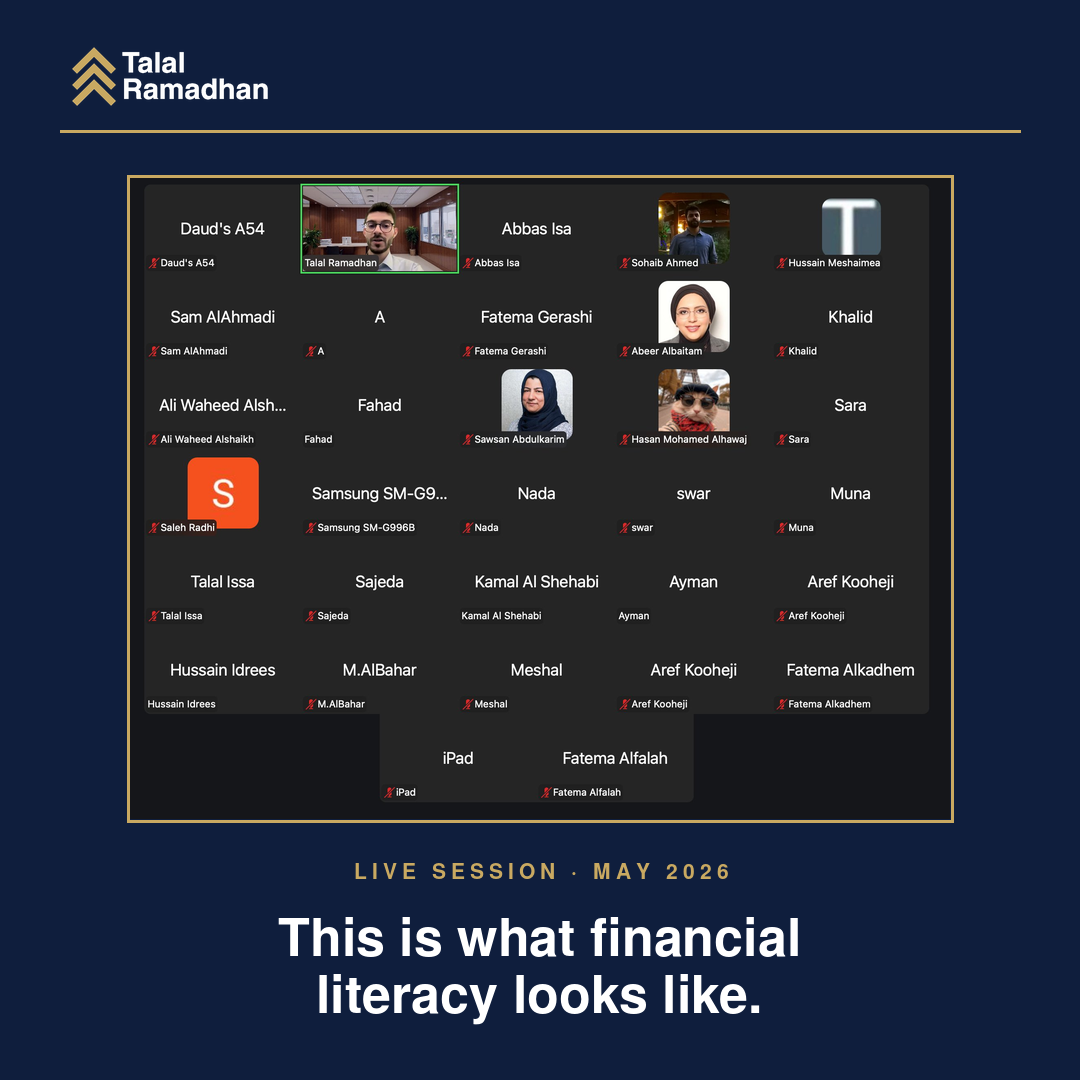 Live financial literacy session, May 2026, with Talal Ramadhan, Dr. Emma Salari and Kamal Alshehabi