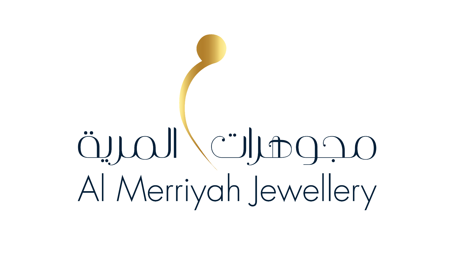 Al Merriyah Jewellery logo